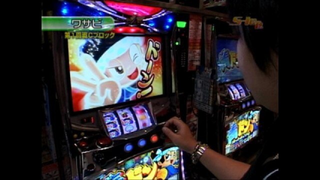 #43 アクアビーナス・青ドン・アイムジャグラーEX