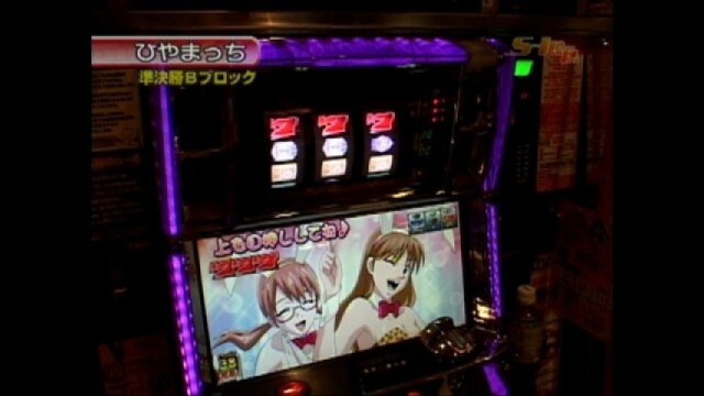 #46 エヴァンゲリヲン～約束の時～・カイジ2・アイムジャグラーEX他