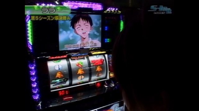 #57 新世紀エヴァンゲリオン～約束の時～・南国育ち・快盗天使ツインエンジャル2・他