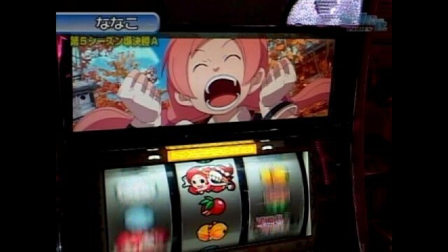 #58 新世紀エヴァンゲリオン~約束の時~・ジャンキージャグラー・南国育ち・他