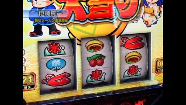 #73 新世紀エヴァンゲリオン~約束の時・青ドン~花火の極・七色未来