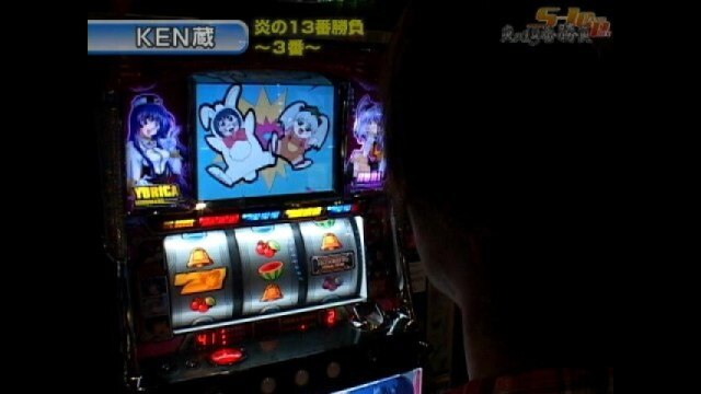 #92 新鬼武者・機動戦艦ナデシコ・押忍!操