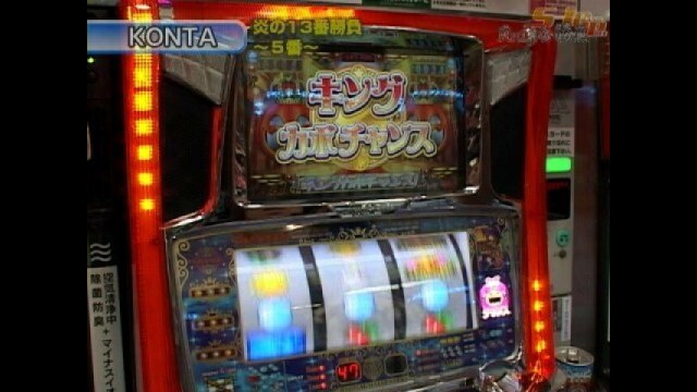 #94 マジカルハロウィン2・ガメラ・新世紀エヴァンゲリオン~魂の軌跡・アイムジャグラー