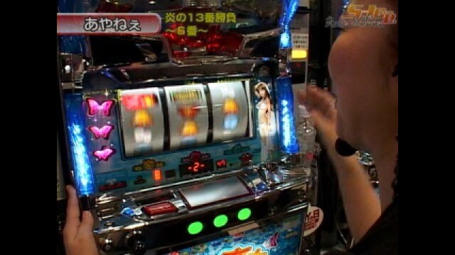 #95 ガメラ・クラシックジャグラーSP・南国育ちスペシャル・蒼天の拳・他