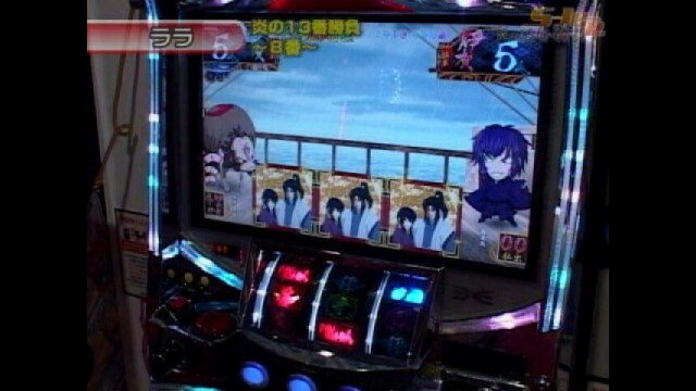 #97 新世紀エヴァンゲリオン~魂の軌跡・新鬼武者・パチスロ蒼天の拳・バジリスク甲賀忍法帖