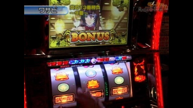 #98 新世紀エヴァンゲリオン~魂の軌跡・パチスロ交響詩篇エウレカセブン・他