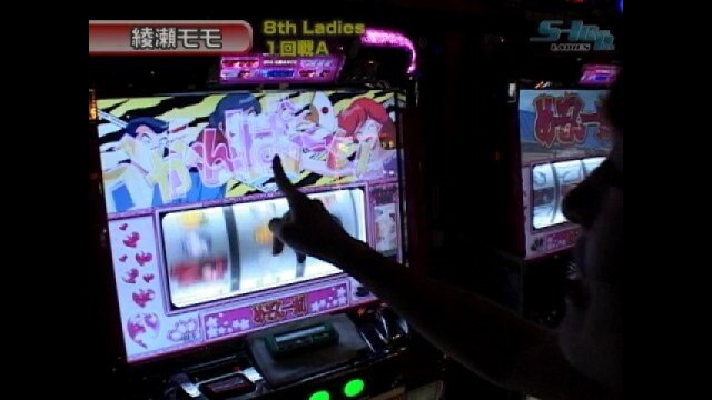 第8シーズン #104~115