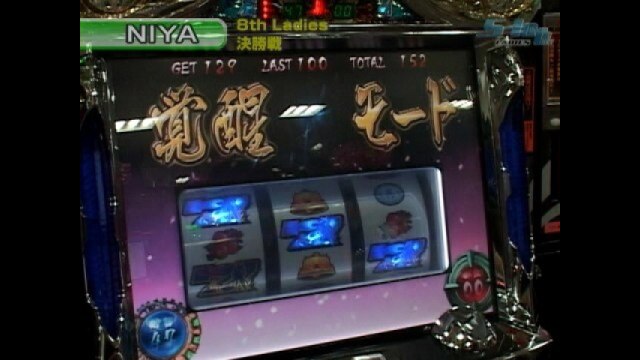 #114 新鬼武者・新世紀エヴァンゲリオン~魂の軌跡・パチスロ交響詩篇エウレカセブン・他