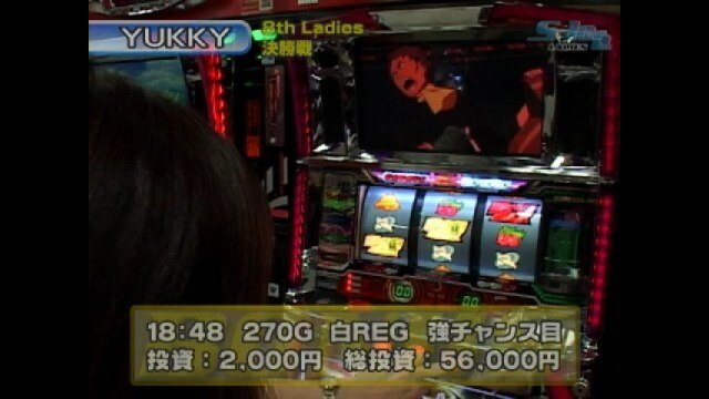 #115 新鬼武者・新世紀エヴァンゲリオン~魂の軌跡・パチスロ交響詩篇エウレカセブン・他