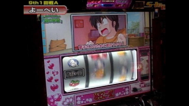 第9シーズン #116~127