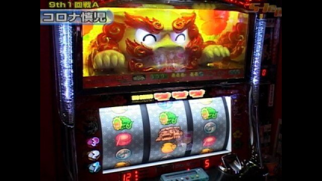 #117 新世紀エヴァンゲリオン~魂の軌跡・めぞん一刻~あなたに会えて本当によかった~・他