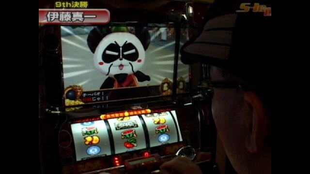 #127 緑ドン~VIVA!情熱南米編/ギラギラ爺夏/新鬼武者/パチスロ「燃えよ!功夫大戦」