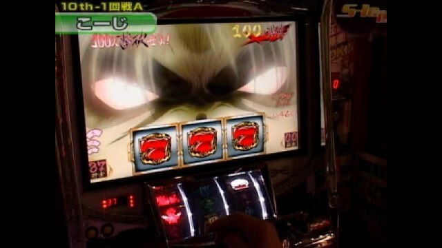 #132 新鬼武者/忍魂/バジリスク~甲賀忍法帖/パチスロ交響詩篇エウレカセブン/他