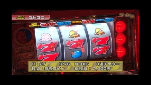#141 パチスロ創聖のアクエリオン/ルパン三世~ルパン一族の秘宝/アイムジャグラーEX