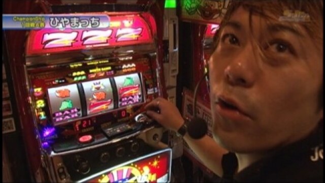 #144 秘宝伝~封じられた女神/パチスロ「モンキーターン」/クラシックジャグラー/他