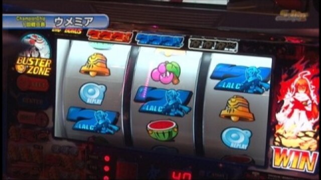 #145 トップをねらえ2!/緑ドン~VIVA情熱南米編/ハッピージャグラー/他