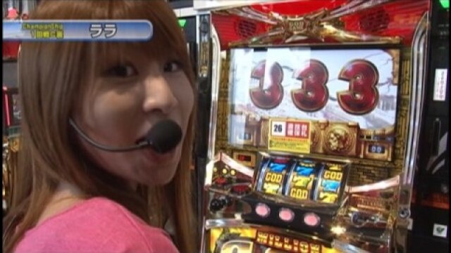 #153 ミリオンゴッド~神々の系譜/パチスロ「モンキーターン」/アイムジャグラーAPEX