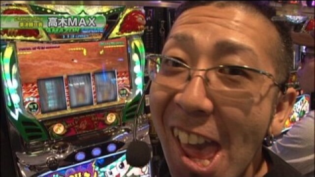 #157 政宗/緑ドン~VIVA!情熱南米編/パチスロ「モンキーターン」/ダイナミックサンダ