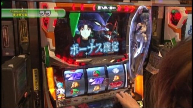 #160 秘宝伝~封じられた女神/モバスロヱヴァンゲリヲン~真実の翼/アイムジャグラーAP