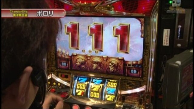 #161 ミリオンゴッド~神々の系譜/政宗/アイムジャグラーAPEX/秘宝伝~封じられた女神