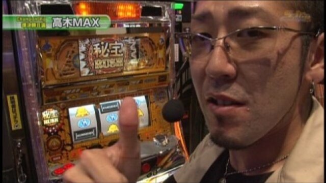 #162 政宗/アイムジャグラーAPEX/秘宝伝~封じられた女神/アイムジャグラーEX