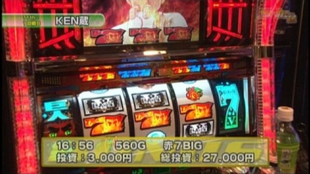 #170 ルパン三世~ルパン一族の秘宝/パチスロ「モンキーターン」/モバスロヱヴァンゲリ