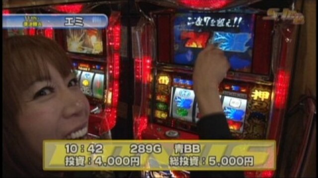 #173 パチスロ鉄拳2nd/押忍!番長2/パチスロ「モンキーターン」/ミリオンゴッド~神々