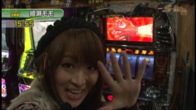 #178 押忍!番長2/パチスロ鉄拳2nd/パチスロひぐらしのなく頃に祭/不二子~100億$の女