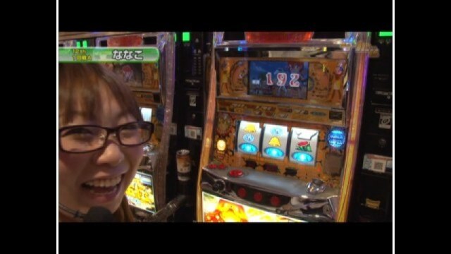 第12シーズン #179~190
