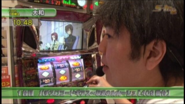 第13シーズン #192~203