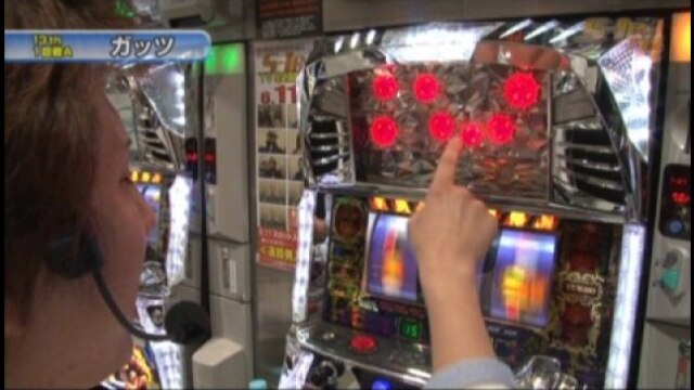 #193 パチスロ北斗の拳~世紀末救世主伝説/パチスロ鉄拳~デビルver./アイムジャグ