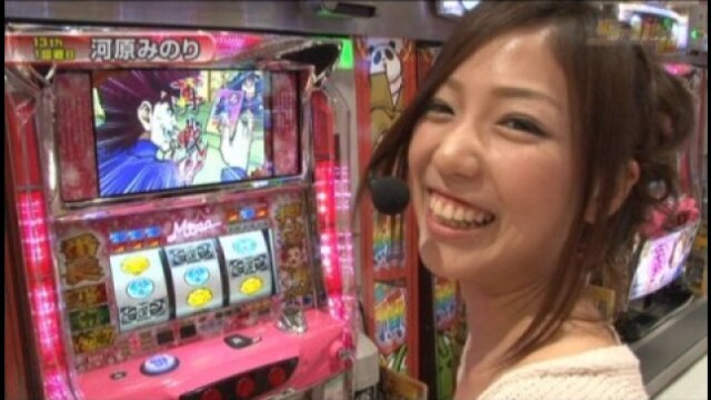 #195 パチスロ鉄拳~デビルver./押忍!番長2/アイムジャグラーEX