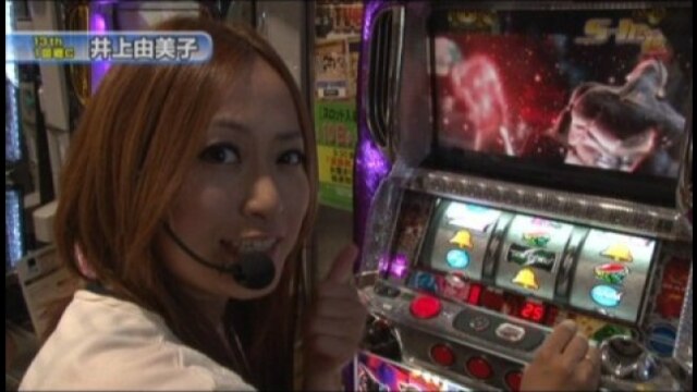 #196 パチスロ鉄拳2nd/押忍!番長2/パチスロコードギアス~反逆のルルーシュ