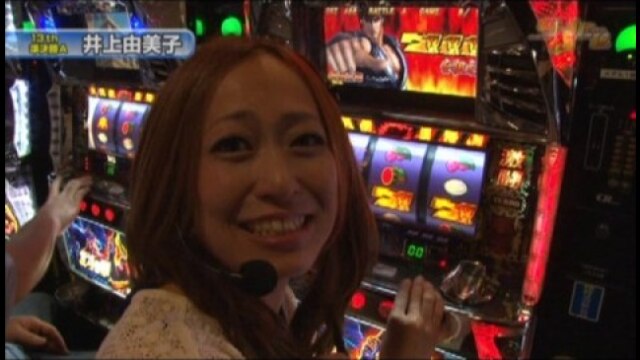 #198 押忍!番長2/パチスロ北斗の拳~世紀末救世主伝説/パチスロモンスターハンター/ヱヴァ