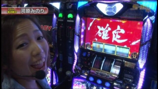 #201 バジリスク~甲賀忍法帖~II/忍魂/めぞん一刻~あなたに会えて、本当に良かった/ルパ