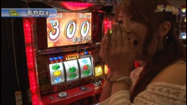 #206 押忍!番長2/バジリスク~甲賀忍法帖~II/パチスロ鉄拳デビルVer.
