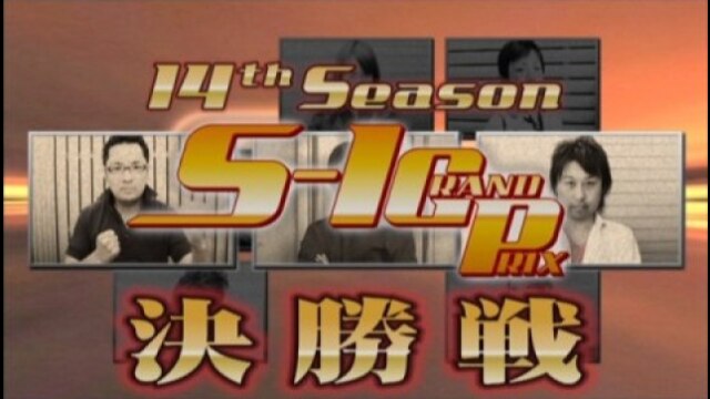 #215 ドンちゃん祭/パチスロ聖闘士星矢/パチスロリングにかけろ~ギリシア十二神編/バ