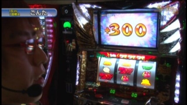 第15シーズン #218~229