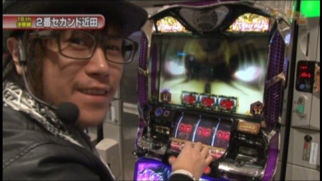 #228 バイオハザード5/パチスロ攻殻機動隊S.A.C./バジリスク~甲賀忍法帖~II