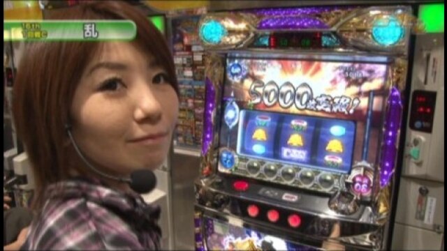 #236 ミリオンゴッド‐神々の系譜‐ZEUS ver./パチスロモンキーターン/新鬼武者~再