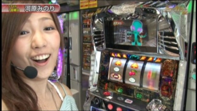 第17シーズン #244~255