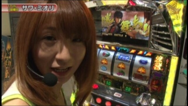 #247 パチスロ北斗の拳~転生の章/パチスロバイオハザード5/アイムジャグラーEX