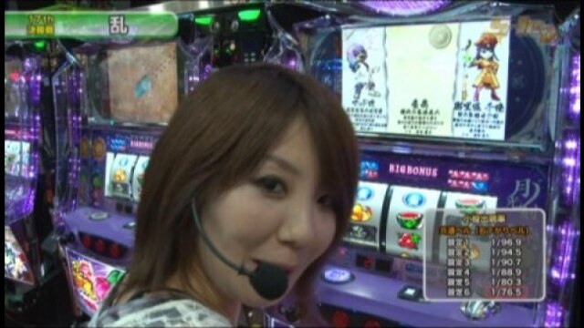 #255 忍魂弐~烈火ノ章~/パチスロ北斗の拳転生の章/マイジャグラーII/新鬼武者再臨