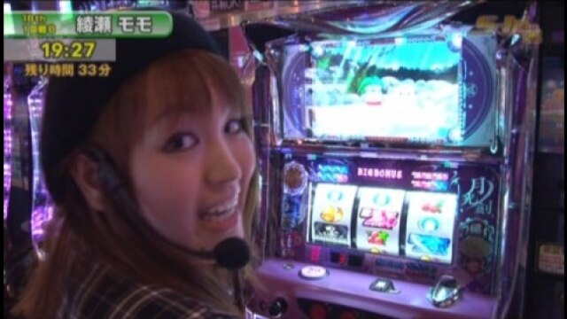 #260 ぱちスロAKB48/忍魂弐~烈火ノ章/バジリスク~甲賀忍法帖~II/バイオハザー