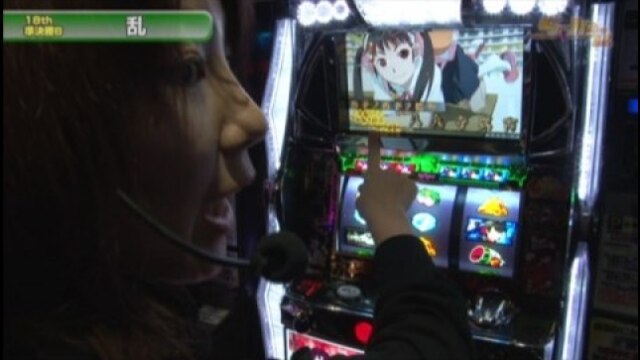 #265 パチスロ北斗の拳 世紀末救世主伝説/押忍!番長2/ヱヴァンゲリヲン~生命の鼓動~/ハ