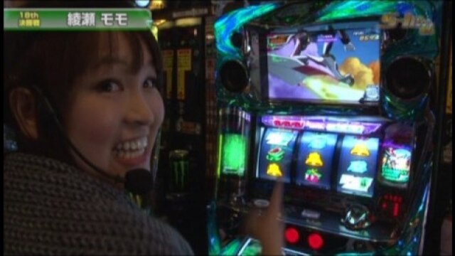 #267 パチスロ交響詩篇エウレカセブン2/ぱちスロAKB48/バイオハザード5/パチ