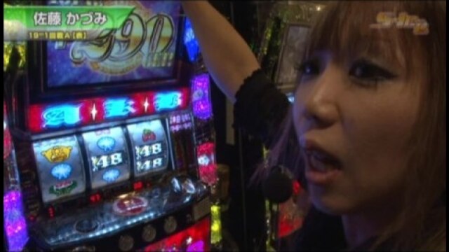 第19シーズン #270~293