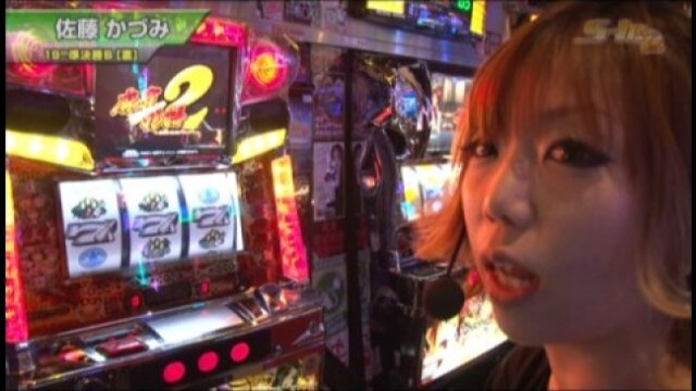 #288 パチスロモンスターハンター月下雷鳴/ヱヴァンゲリヲン~生命の鼓動/麻雀物語2~激闘!