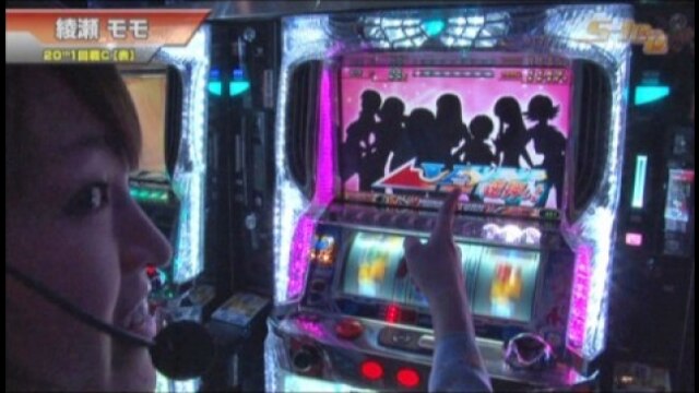 #301 パチスロ蒼天の拳2/B-MAX/パチスロケロット3/パチスロモンキーターンII