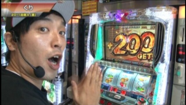 #303 パチスロ鉄拳3rd/パチスロ蒼天の拳2/アナザーゴッドハーデス-奪われたZEUSver.-/ジャグラーガールズ/パチスロモンキーターンII